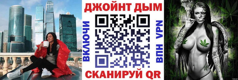 Купить наркоту Мурманск АМФ  Меф мяу мяу  Cocaine  ГАШ  Канабис 