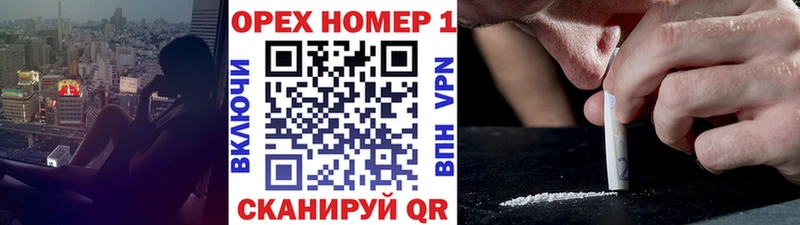 Cocaine 99% Мурманск