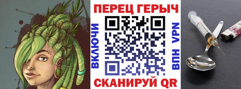 Героин афганец  Мурманск 