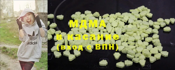 дживик Аркадак
