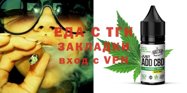 дживик Аркадак