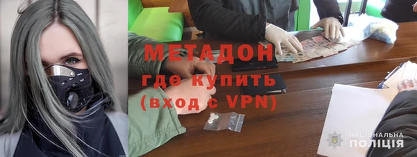 дживик Аркадак