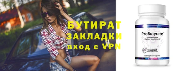 дживик Аркадак