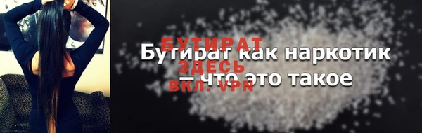 дживик Аркадак