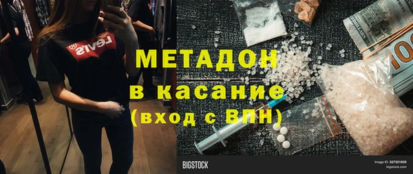 дживик Аркадак