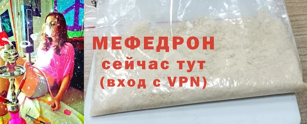 дживик Аркадак