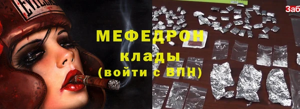 дживик Аркадак