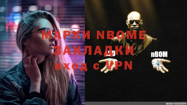 дживик Аркадак
