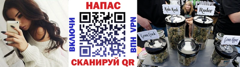 МЕГА ССЫЛКА Мурманск МАРИХУАНА ГИДРОПОН
